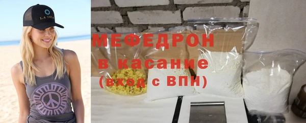 хмурый Богданович